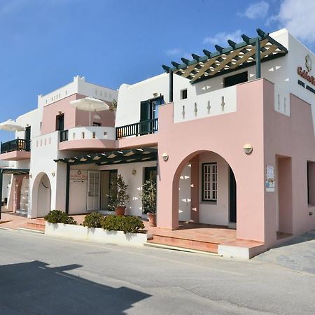 אפרטהוטל איוס פרוקופיוס Golden Bay מראה חיצוני תמונה